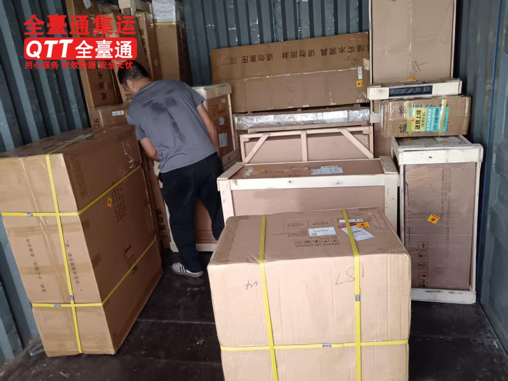 全台通家具装车