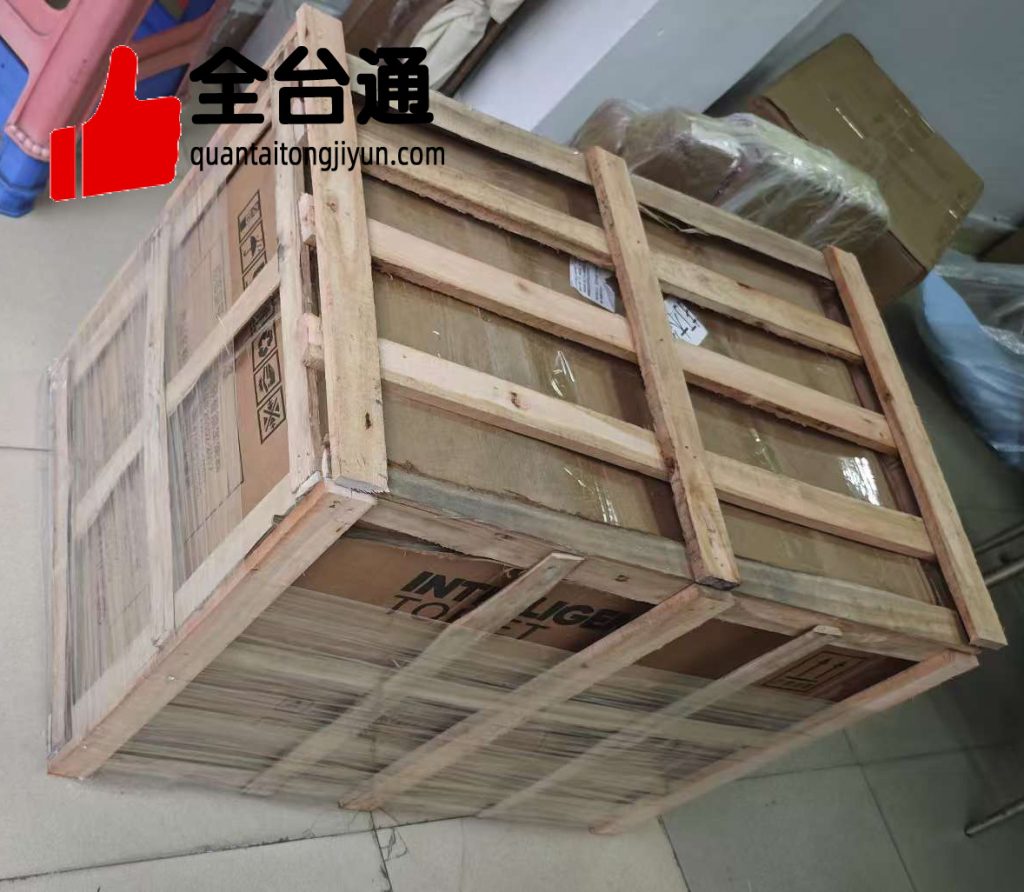 全台通打的穩穩妥妥的智能馬桶木架