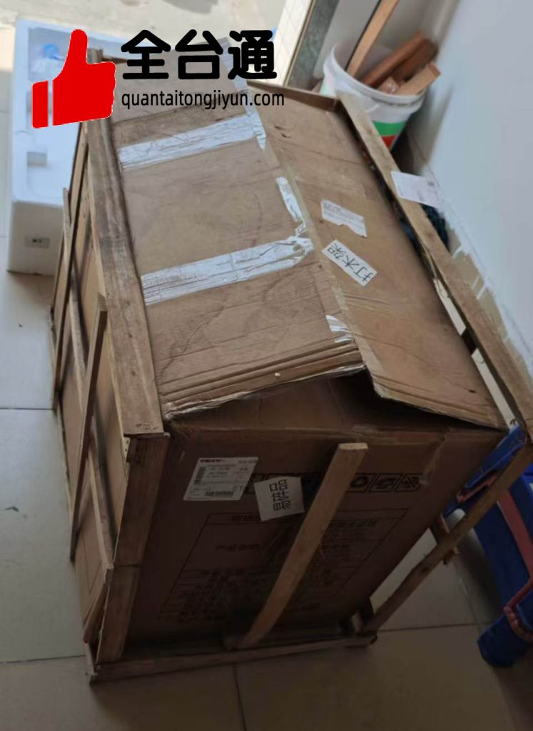 智能馬桶到全台通倉庫外包裝破損