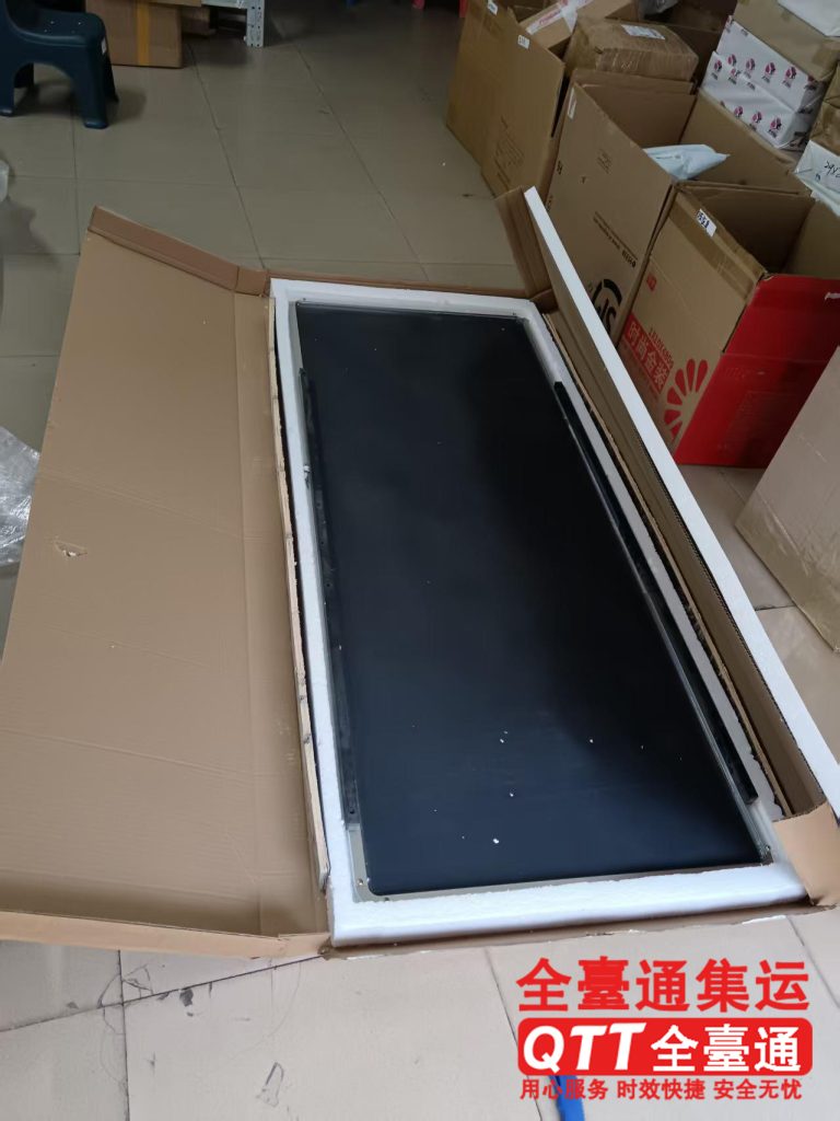全台通镜子内包装检查