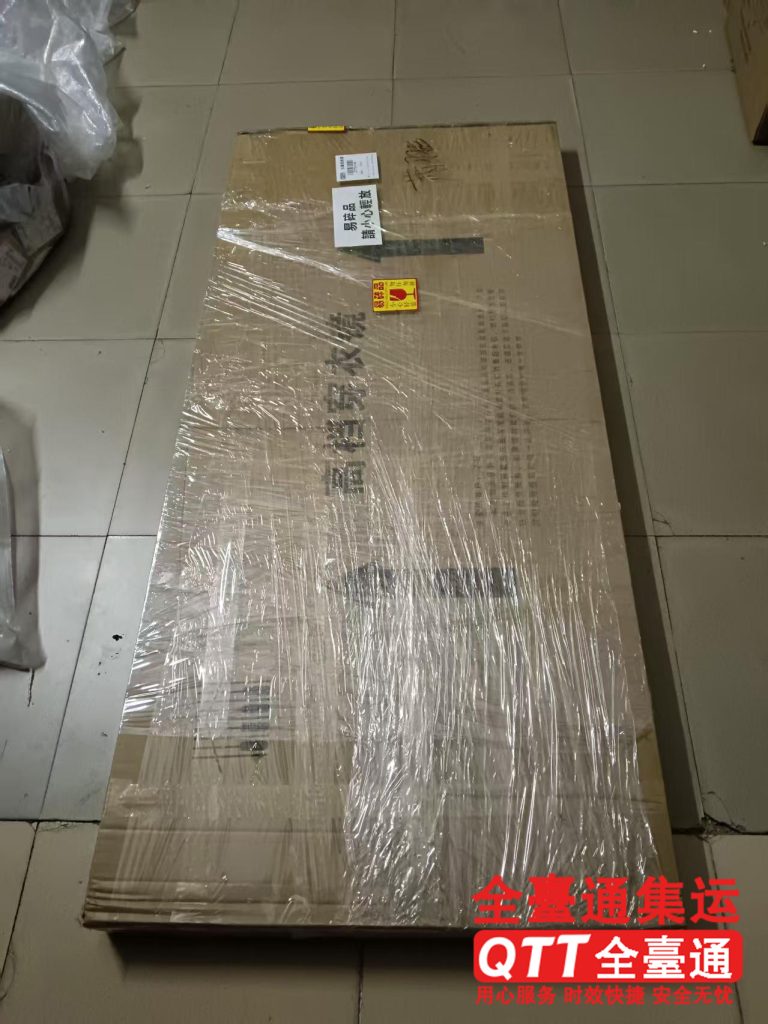 全台通镜子包装备注